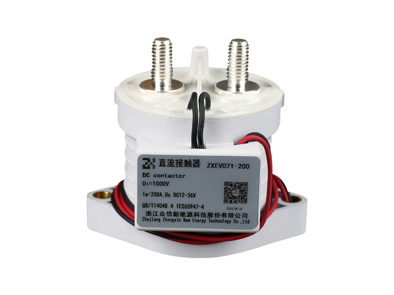 ZXEV071-200A Pachet epoxidic nepolar 450VDC Contactor DC de înaltă tensiune